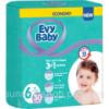 Дитячі підгузки Evy Baby 6 XL (16+ кг) 30 шт.