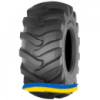 23.1R26 Nokian Logger King LS-2 160A6 Индустриальная шина