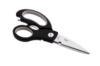 Ножницы кухонные Empire 230 мм (3113)