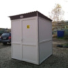 Туалет для инвалидов 150 х 150 х 220 см биотуалет