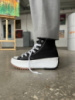 Converse Run Star