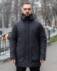 Зимова чоловіча куртка парка Arctic