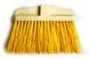 Метла уличная МайГал - 240 мм Yellow 1 шт.