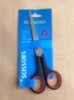 Ножницы scissors, 17 см