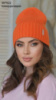 Жіноча шапка модель 387622