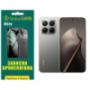 Поліуретанова плівка StatusSKIN Ultra для Xiaomi 15T Pro Глянцева