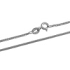 Серебряная цепочка CatalogSilver с без камней, вес изделия 1,98 гр (2135029) 450 размер