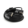 Кабель Merlion VGA 10m, male to male (папа-папа), 2 феррита, черный, Пакет Q50