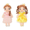 Мягкая игрушка Кукла A1601A-B 38 см