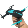 Квадрокоптер селфи-дрон JY018 Mini HD, Автовзлёт / автопосадка