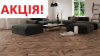 Ламінат вологостійкий KAINDL AQUA PRO Oak MILANO VITTORIO K2588 8 мм 33 клас з фаскою V4 АКЦІЯ!