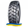 315/80R22.5 Kapsen HS-203 157/153L Ведущая шина