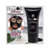 Маска для обличчя Black Mask.AM 260