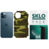 Захисна плівка SKLO Back (тил+грані без кутів) Camo для Apple iPhone XS Max (6.5«)