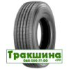 295/80 R22.5 Sailun S629 154/149M Рульова шина