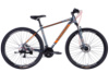 Велосипед AL 29« Discovery BASTION DD CS рама-19» сіро-помаранчевий 2025