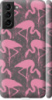 Чехол на Samsung • Vintage-Flamingos 4171m-2204