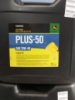 Олива моторна JOHN DEERE PLUS-50 15W-40 YU50002X020 (каністра 20л)