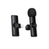 Бездротова мікрофонна система BOROFONE BFK16 Winner (Lightning) Black (6941991126482)