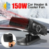 Автомобильный обогреватель Auto Heater Fan 703, 140W питание от прикуривателя, автопечка, автодуйка
