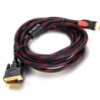 Кабель HDMI (папа)-DVI (папа) 1,5метра 2 феррита оплетка круглый, Пакет, Q150