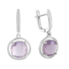 Срібні сережки SilverBreeze з натуральним аметистом (2089797)