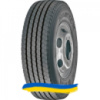 8.5R17.5 Hankook AH11 121/120L Рулевая шина