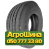 385/65R22.5 DEEMAX D163 160L PR20 Универсальная грузовая шина