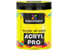 Фарба художня Серія «Флуоресцентна» Acryl PRO ART Kompozit 430 мл, 552 флуоресцентний салатовий