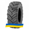 600/65 R28 Alliance A-365 157/154D/A8 Сельхоз шина