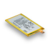 Акумулятор для Sony Z5 Compact / LIS1594ERPC
