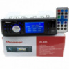 Автомагнитола Pioneer JD-405 Video экран LCD 3 экран, USB, SD