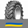 600/65 R28 Michelin MachXBib 154D Сельхоз шина