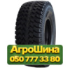 11.5/80R15.3 Armour IMP100 141A8 PR16 Сельхоз шина