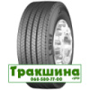 8.5 R17.5 Continental LSR1 121/120L Рульова шина