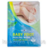 Пілінг-маска для ніг Eyenlip Baby Foot Peeling Mask