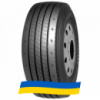 435/50 R19.5 Jinyu JT560 160J Рулевая шина