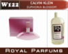 Духи на разлив Royal Parfums 200 мл Calvin Klein «Euphoria Blossom» (Кельвин Кляйн Эйфория Блоссом)