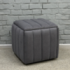 Пуф-трансформер 5в1 Остин-2 велюр серый 7-0-9005