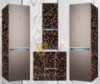 Дизайнерские наклейки на холодильник Кофе