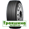 315/70 R22.5 Aufine AER3 156/150L Рульова шина