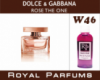 Dolce&Gabbana ROSE THE ONE. Духи Royal Parfums (рояль парфумс) 100 мл.