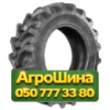 16.9R28 RPL MAHAAVEER R-1 PR12 Сельхоз шина