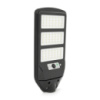 SOLAR LED-фонарь Anern AN-ISGL10-120W, 120W,84LED/5054, 3.2v8AH LiFePO4, 1300lm, заряд 8 ч, разряд 4 часа, IP66. ABC Plastic, 511*231*47mm