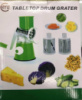 Тертка DRUM GRATER CY-806
