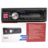 Универсальня Автомагнитола MP3 1093 (съемная панель) Usb+Sd+Fm+Aux+ пульт Лучшая цена!