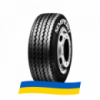 205/75 R17.5 Semperit M434 Euro-Steel 124/122M Рулевая шина