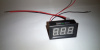 Амперметр постоянного тока 10A (встроенный шунт)
