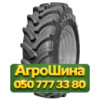 16.9R30 Trelleborg Maximo RAD85 140/137A8/B Сельхоз шина