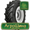 Индустриальная шина Galaxy Earth-Pro 850 420/85R34